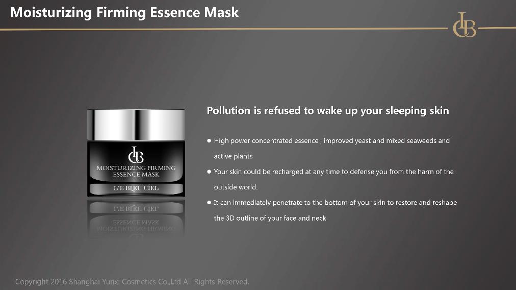 LE BLEU CIEL BLACK DIAMOND MOISTURIZING FIRMING ESSENCE MASK