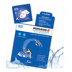  MIMIANG 2Step Swallow's Nest Water Glow Mask  